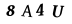 To show CAPTCHA, please deactivate cache plugin or exclude this page from caching or disable CAPTCHA at WP Booking Calendar - Settings General page in Form Options section.